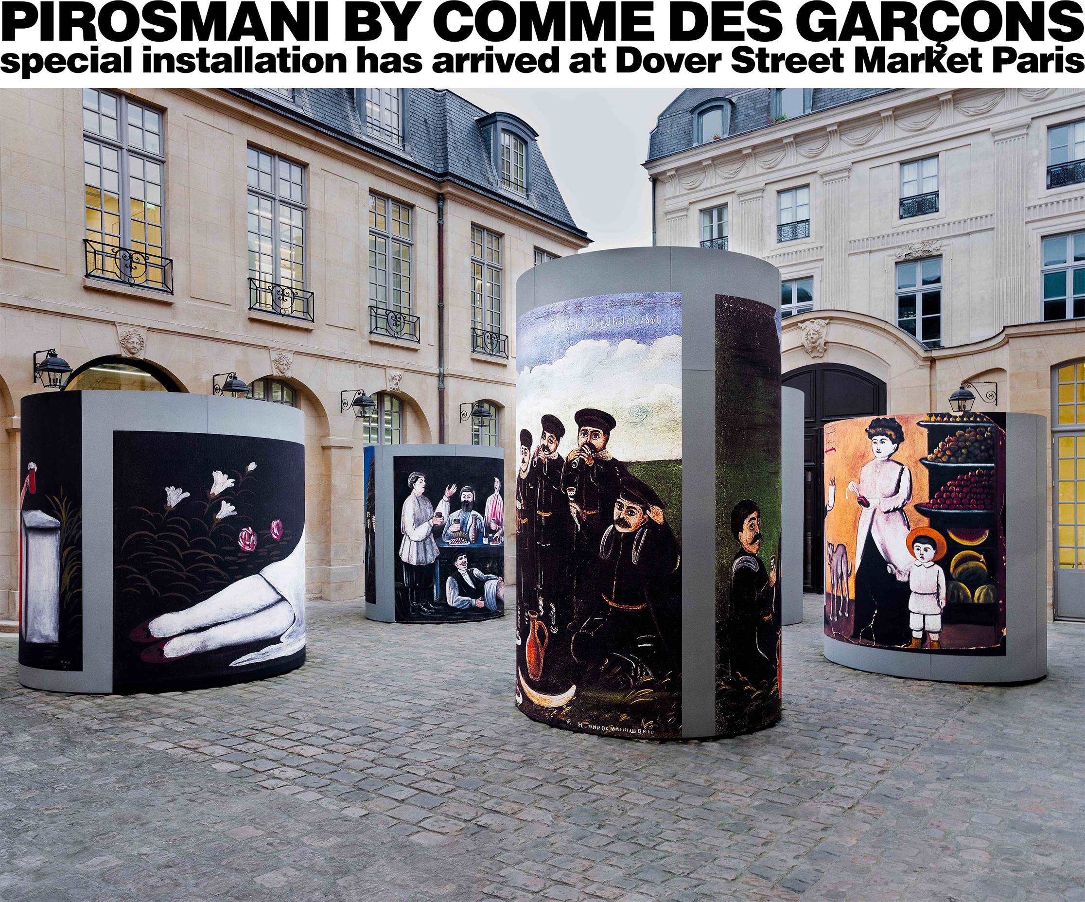 Dover Street Market Paris DSM Paris