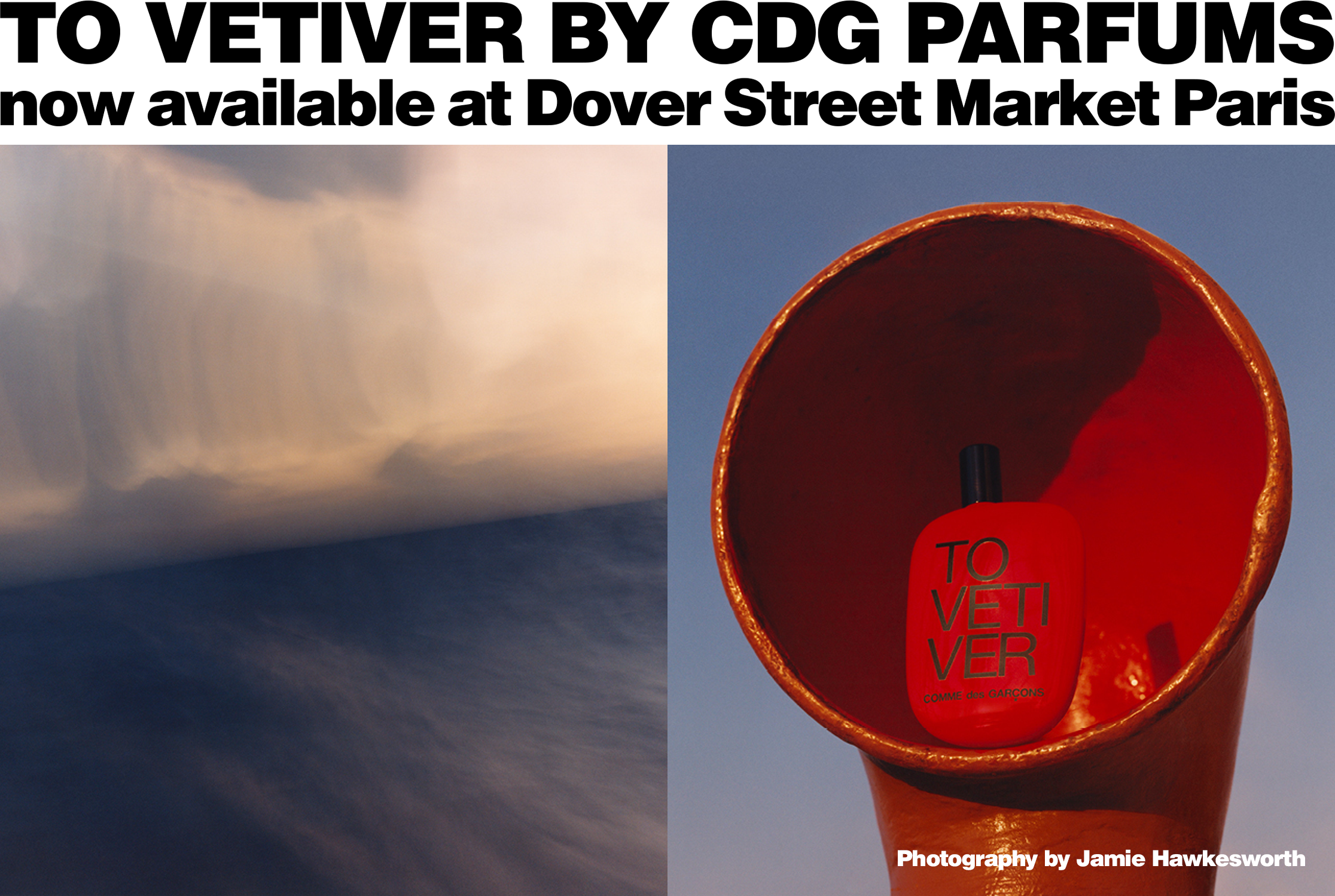 Dover Street Market Paris | DSM Paris
